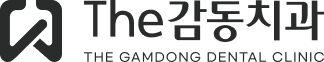 구미이튼 365치과 로고
